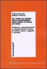 maggio libri 2012